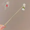 Horquilla de Pelo con Borla Floral, Nuevo Estilo Chino, Estilo Antiguo, Horquilla de Gama Alta de Nicho, Horquilla de Madera, Hanfu, Cheongsam, Accesorio para el Cabello para Mujeres