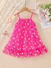 Vestido de Niña Verano 2026 Estilo Nuevo Estilo Princesa Estilo Bosque Vestido de Malla con Volantes Pequeños Vestido de Tirantes Super Hada para Niña Pequeña