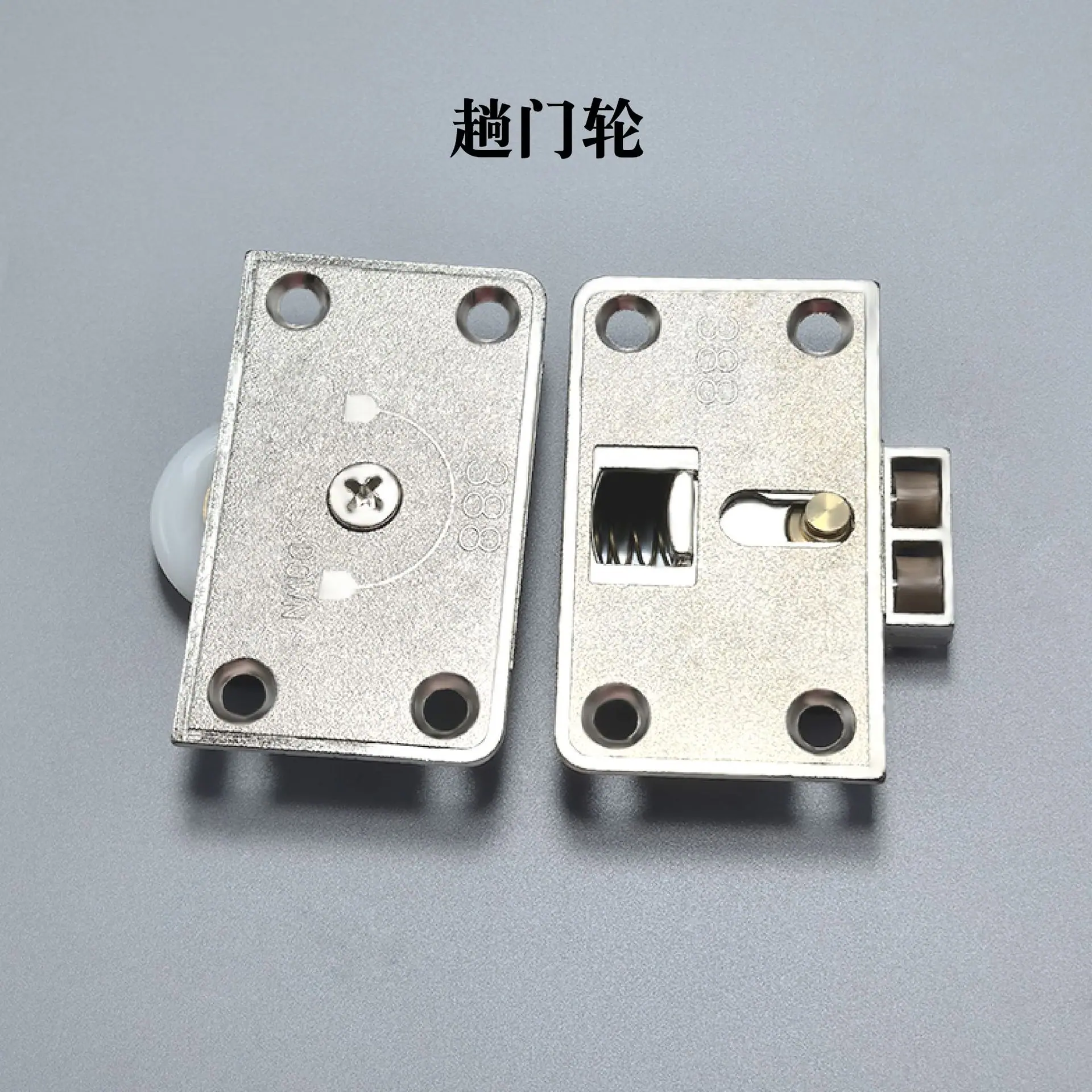 趟门轮-26.jpg