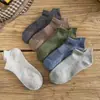 Calcetines de Primavera y Verano Calcetines Cortos para Hombre Color Caramelo Calcetines Bajos Tipo Barco Lindos Delgados Estilo Japonés Calcetines Deportivos Calcetines a Rayas Verticales de Diamante