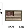 Amazon Caliente Bandera de EE. UU. NASA Brazalete Bordado Parche Adhesivo de Tela Parche para Ropa Brazalete No Pises Mi Cuerpo Serpiente