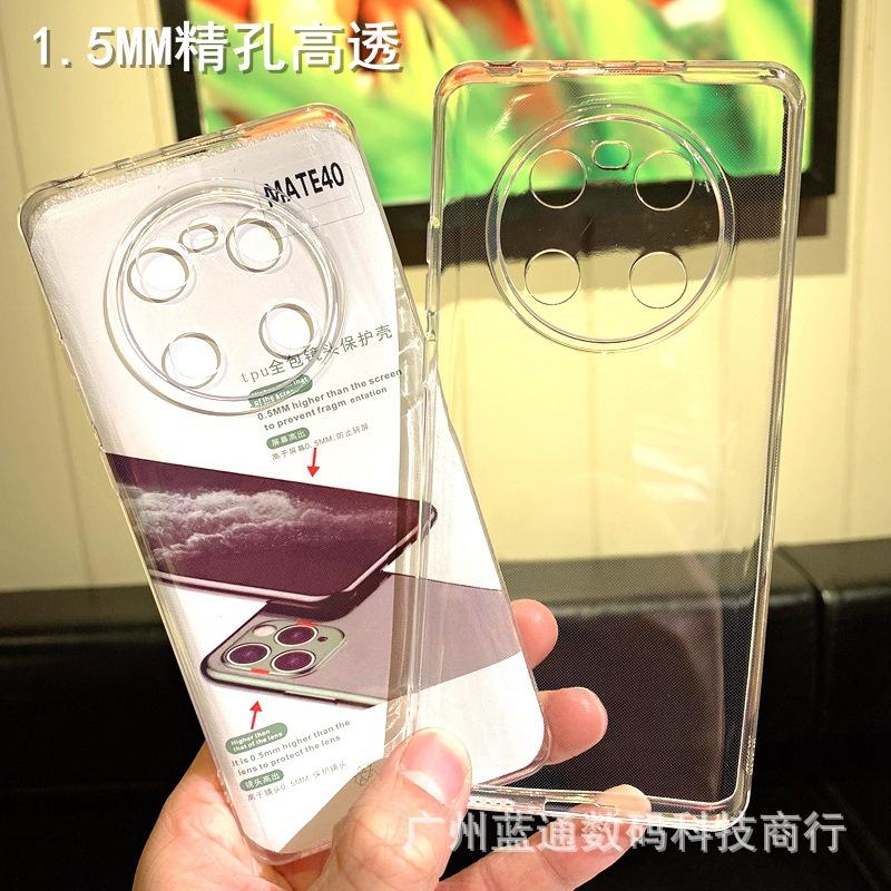 微信图片_20201204150543_副本