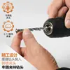 Portabrocas de Cambio Rápido sin Llave 1/2-20, 2-13mm, Portabrocas de Tres Mordazas de Bloqueo Automático, Torno, Fresadora, Herramientas Eléctricas