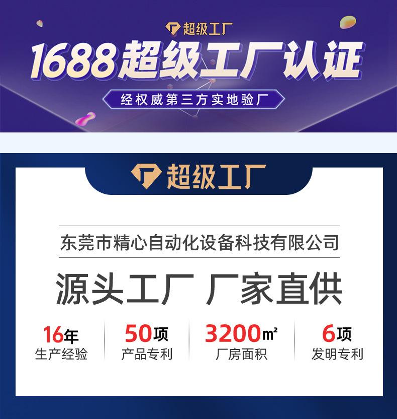 转盘_01