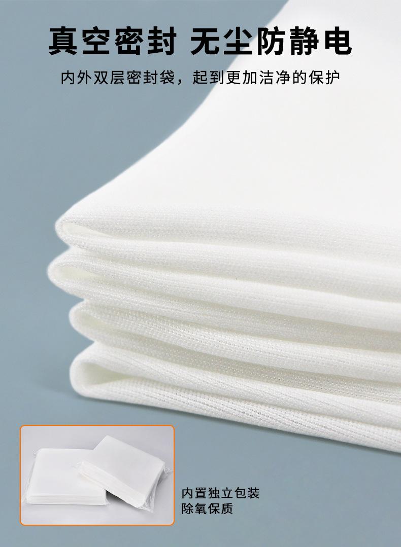 详情_10.jpg
