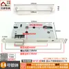 Cerradura de Puerta Magnética Silenciosa Cuerpo de Cerradura Antiguo 585040 Cabeza Redonda Puerta de Habitación Interior Cerradura Doméstica Cilindro Magnético Tipo Universal