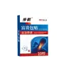 Parche Old Black Ointment Fugui Bao para Aliviar la Molestia en el Cuello, Parche Acupuntural Específico para Váltebras Cervicales con Calentamiento de Ajenjo, Al por Mayor en Stock