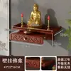 Altar de Pared de Madera Maciza, Nuevo Gabinete Pequeño de Incienso Estilo Chino, Quemador de Incienso Dios de la Riqueza, Estante de Almacenamiento