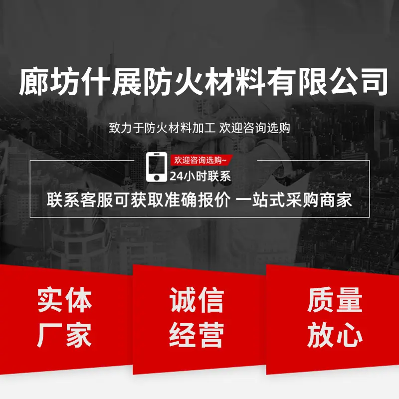 详情页_01.jpg