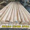 Pino Diámetro 8cm Madera Redonda Brazo de Valla de Madera Barra de Madera Anticorrosión Viga Cilíndrica Viga de Habitación Columna de Tronco Columna de Tienda