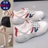 Zapatos Blancos para Mujer Verano 2026 Nuevos de Malla Transpirables Calados Sandalias de Punta Cerrada Casual Deportivos Estudiantiles Zapatos Perforados