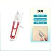 Tijeras de hilo de acero inoxidable tijeras en forma de U tijeras para recortar punto de cruz tijeras para cabeza de hilo hilo de pescar tijeras pequeñas tijeras de hierro bordado bordado ropa