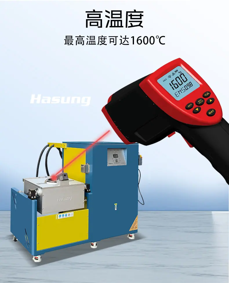 HS-ATF100-中文详情页_03.jpg