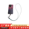 Cordão para Celular Japonês e Coreano Transfronteiriço Escalada ao Ar Livre Anti-Perda Alça Transversal para Celular Pendurar no Pescoço Câmera Cordão de Couro