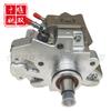 0445020122 motor de máquina de construção aplicável bomba de combustível de alta pressão conjunto de bomba de injeção de combustível de alta qualidade 5256607