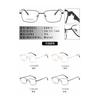Armazón de Titanio No Magnético para Gafas Sudeste Asiático India Comercio Exterior Duradero Súper Dubái Moda Hombres Gusto 24011