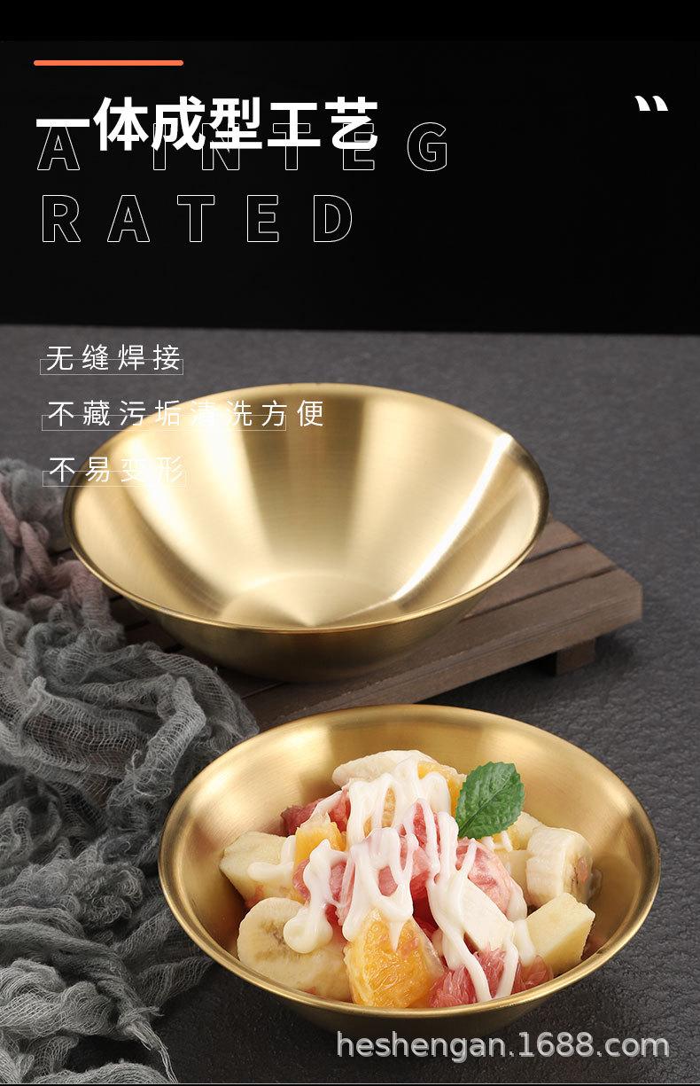 详情_06.jpg
