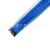 Extensiones de Cabello Transfronterizas para Mujeres, Extensiones de Cabello Rosas de Una Pieza Colgantes de Oreja, Cabello Lacio con Extensiones de Seda Láser, Pelucas Invisibles de Clip