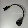 El electroimán transfronterizo 24356-2E700 es adecuado para Hyundai y Kia, un proveedor de electroimanes para autopartes Hyundai