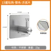 Ganchos Modernos Minimalistas de Acero Inoxidable, Ganchos Adhesivos sin Taladro para Puertas y Paredes del Baño, Uso Doméstico, Venta Directa del Fabricante, Mayoreo