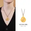 Collar Colgante Redondo de Filigrana Hueca Estilo Antiguo de Plata Pura 999 con Doble Carpa y Flor de Loto para Mujer, Nuevo Estilo Chino, Regalo para Mamá