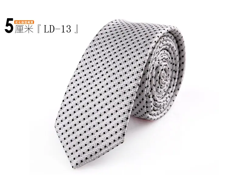 SKU-13-5CM窄版-LD-13.jpg