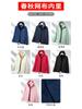 Ropa de trabajo gruesa con forro polar, con logotipo personalizado impreso, para hombres y mujeres, estilo similar, para viajes al aire libre, resistente al viento y al agua.