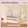 Bolsa de Aseo para Separación Seca y Húmeda Bolsa de Cosméticos de Alta Calidad de Gran Capacidad Bolsa con Gancho Portátil para Viajes de Negocios Hotel