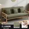 Sofá escandinavo de madera maciza para apartamentos pequeños, de dos o tres plazas, para salas de estar y tiendas de ropa, sofá de tela moderno minimalista japonés e italiano