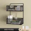 Detrás del gancho de la puerta entrada ropa y sombrero artefacto estante de almacenamiento de pared montado en la pared sin perforaciones dormitorio armario lateral percha