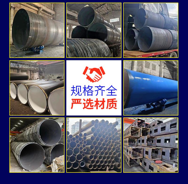 详情页_02.jpg