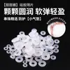 Espaciador de Silicona Transparente de Gama Alta Ultra Delgado para Pulsera de Cuentas de Cristal Accesorio 2mm Almohadilla Invisible Resistente al Desgaste