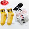 Longsha Otoño e Invierno Calcetines de Algodón para Mujer Calcetines de Algodón Puro para Niñas Calcetines Casuales Estilo Japonés Estilo Universitario Calcetines de Media Caña Empaque Independiente