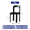 Cadeira de Jantar Vintage Nórdica em Madeira Maciça Cadeira Rey Designer Famoso na Internet Café Apartamento Pequeno Mesa e Cadeiras de Jantar Simples