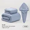 Toalla de Baño de Coral Fleece, Extra Grande y Gruesa, Estilo Nuevo, Suave, Absorbente, No Suelta Pelusa Fácilmente, Adecuada para Mujeres y Familias