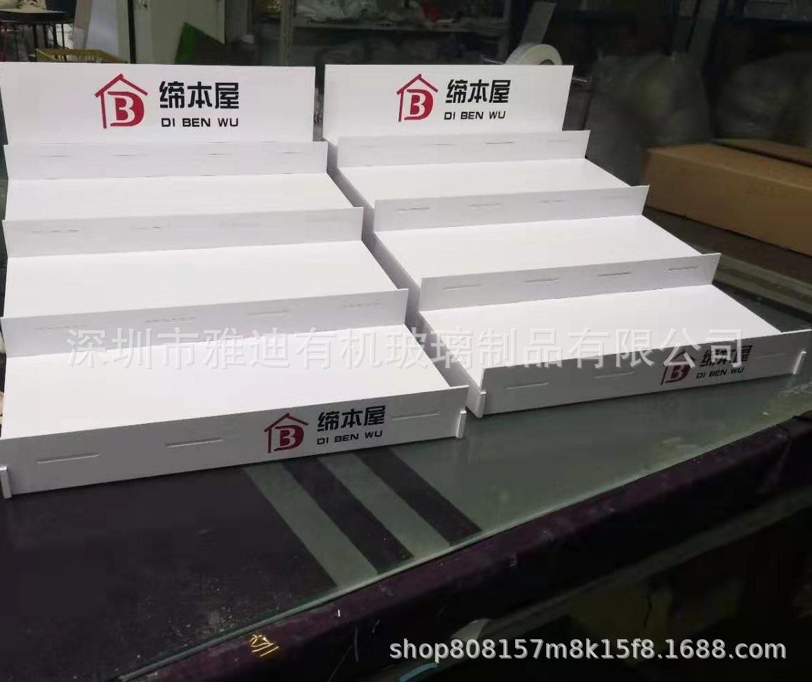 QQ图片20211004101336