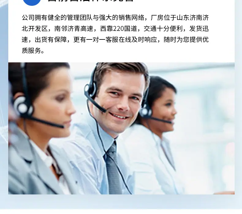 固叉新_17