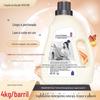 Fábrica de atacado on-line popular sinos de vento azul perfume sabão em pó 2 kg tenda atividades comunitárias barril sabão em pó