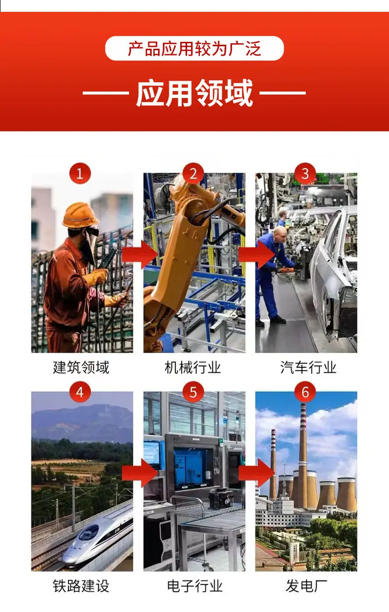 详情页_06
