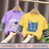 Camiseta de Manga Longa para Meninos Algodão Puro Patchwork Listrado 2026 Nova Primavera e Outono Crianças Médias e Grandes Estilo Coreano Gola Redonda Camada Base