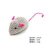Suprimentos para Animais de Estimação Rato de Pelúcia Simulado, Brinquedo para Gatos Resistente a Arranhões e Molares, Brinquedo para Gatos Autoestimulante e Aliviador de Tédio, Bola de Catnip