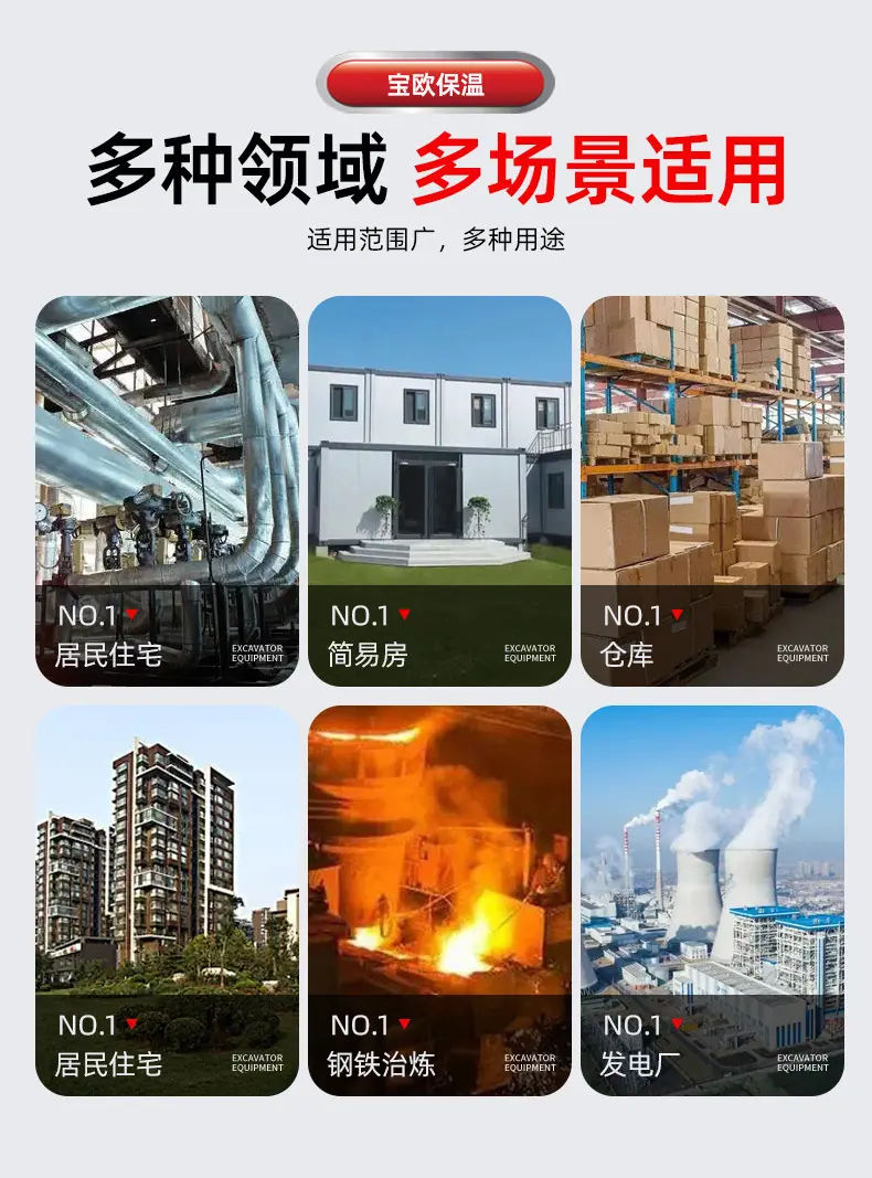详情页(1_07