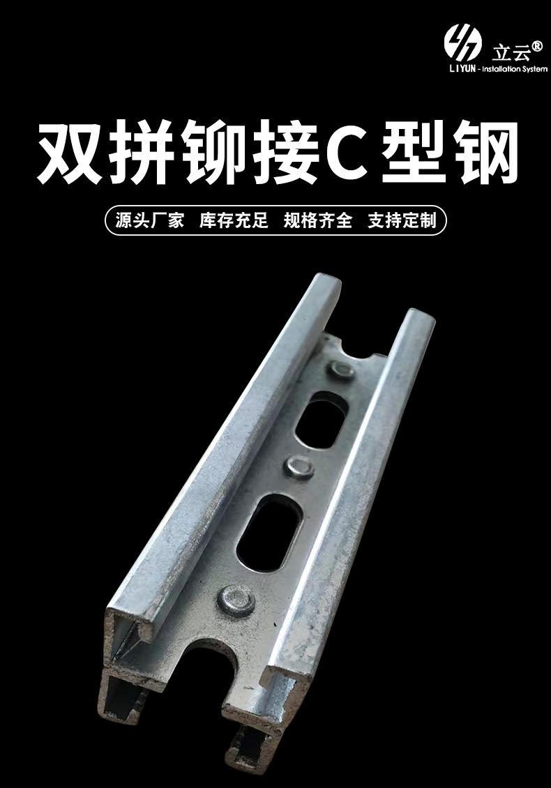 详情_01