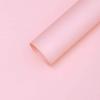 157g Papel de Estilismo Color Sólido Papel Kraft Día de San Valentín Floristería Arreglo Floral Papel de Envoltura para Ramo de Flores Frescas Cartulina Rígida Floral