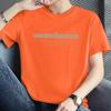 Camiseta de algodón para hombre, ropa de verano de manga corta, camiseta de cuello redondo con estampado de letras de marca de moda, camiseta de algodón de media manga, moderna y combinable con todo.