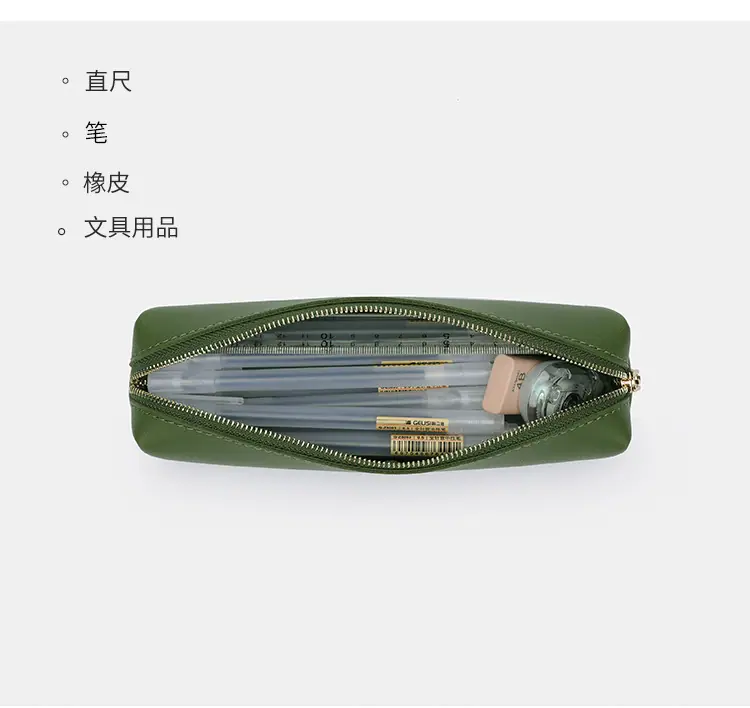 NB003中文_08.jpg