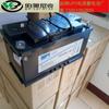 Bateria solar alemã A412/65G6 12V65ah bateria coloidal UPS solar DC tela livre frete grátis