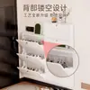 Zapatero Ultra Delgado Hierro Forjado Entrada del Hogar Acero Gran Capacidad Gabinete de Entrada Simple Metal a Prueba de Polvo Inclinable Estrecho