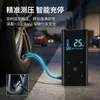 Bomba de Aire para Coche Seleccionada Transfronteriza Arrancador de Emergencia Inflador de Neumáticos Bomba de Aire Eléctrica Portátil Multifuncional
