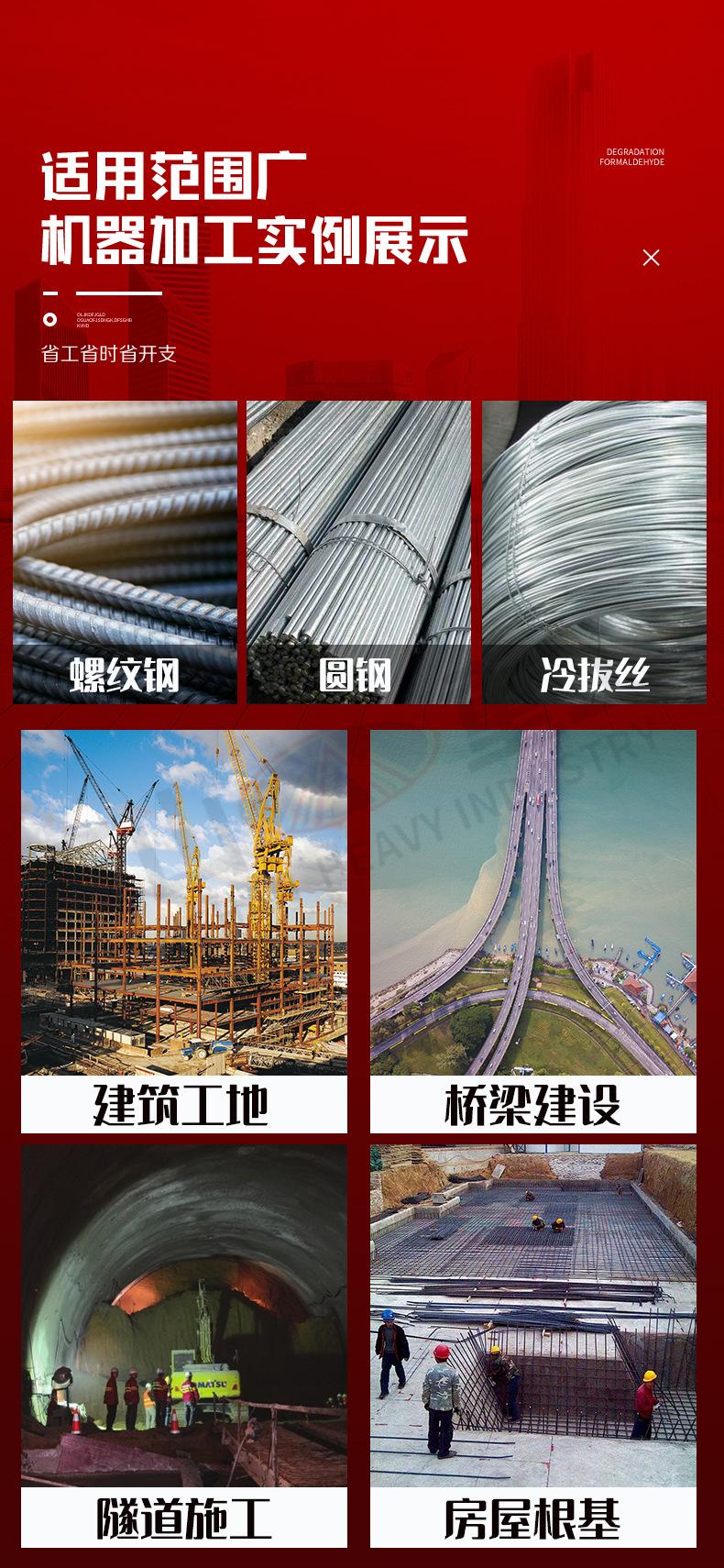 9KW地调_06.jpg